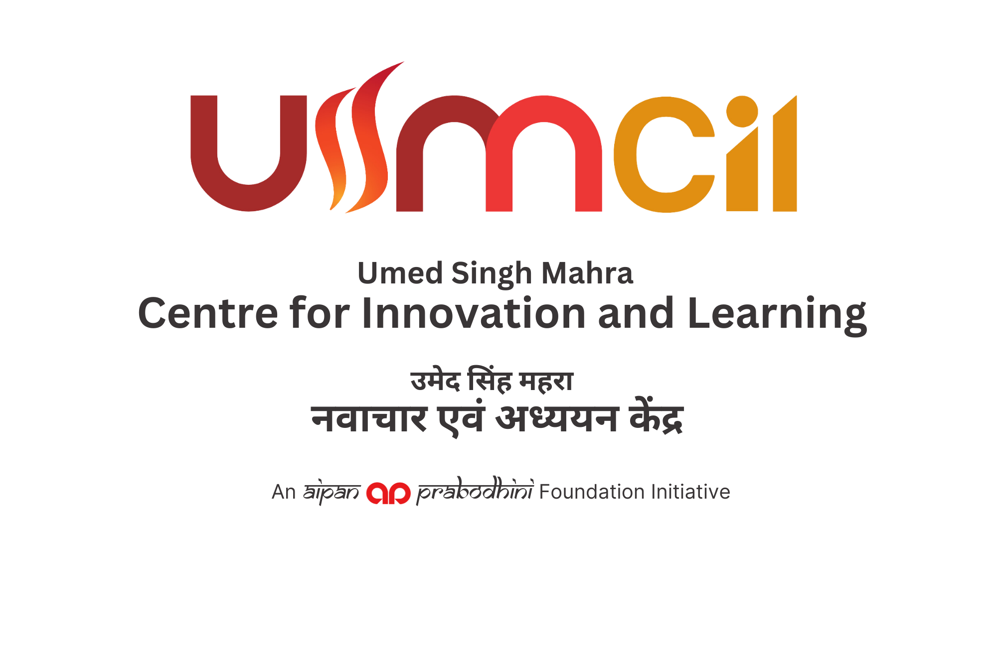 Copy of 1st Floor, Kundan Bhawan, MB Inter College Road, Bhotia Parao, Haldwani - 263139, Uttarakhand (2)